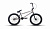 Велосипед  ATOM Team (2021)